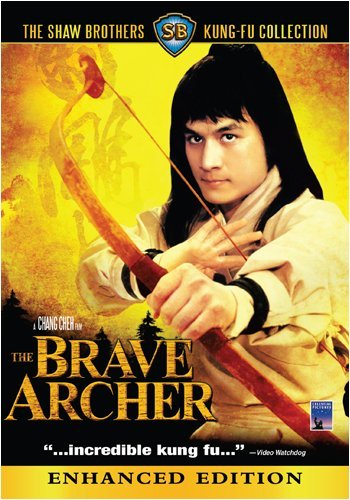 Brave Archer/Brave Archer@Jpn Lng/Eng Dub-Sub@Brave Archer