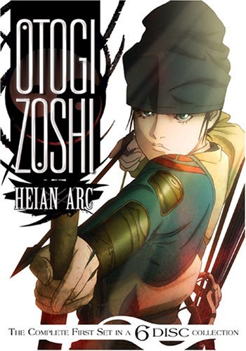 Otogi Zoshi/Vol. 1-3-Heian Arc@Nr/6 Dvd