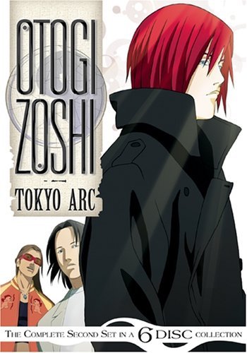 Otogi Zoshi-Tokyo Arc/Vol. 4-6@Jpn Lng/Eng Dub-Sub@Nr/6 Dvd