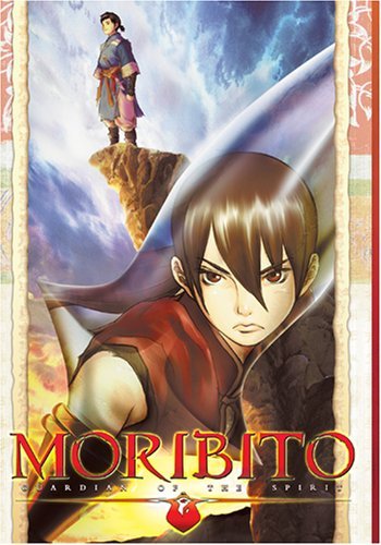 Vol. 1-2/Moribito-Guardian Of The Spiri@Coll. Ed@Nr/2 Dvd