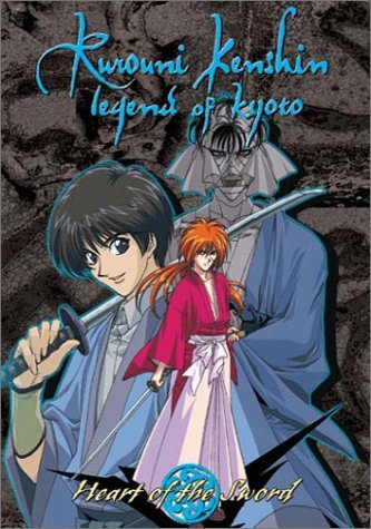 Heart Of The Sword Rurouni Kenshin Clr Nr 