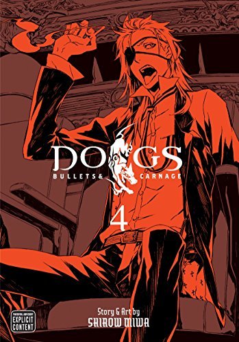 Shirow Miwa/Dogs,Volume 4