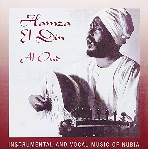 Hamza El Din/Al Oud-Instrumental & Vocal M
