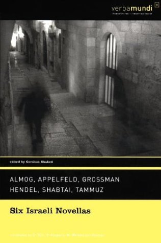 Gershon Shaked Six Israeli Novellas 