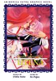 Chiho Saito Revolutionary Girl Utena Vol. 3 