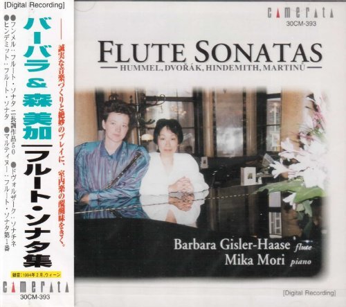 J.N. Hummel/Flute Sonatas@Bisler-Haase (Fl)/Mori (Pno)