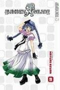 Mayumi Azuma/Elemental Gelade,Volume 9