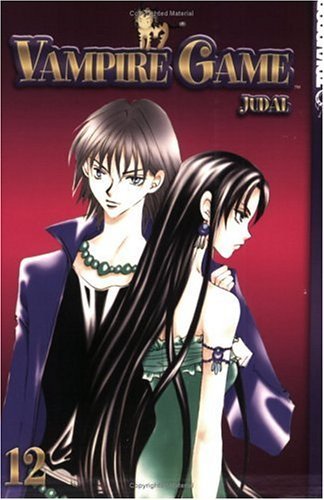 Judal/Vampire Game,Volume 12