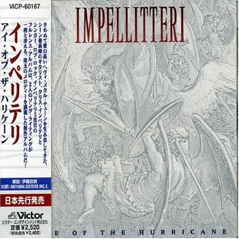 Impellitteri/Eye Of The Hurricane@Import-Jpn