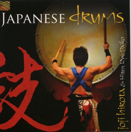 Joji & Hiten Ryu Daiko Hirota/Japanese Drums