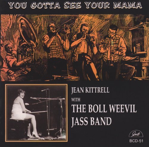 Jean With The Boll We Kittrell/You Gotta See Your Mama