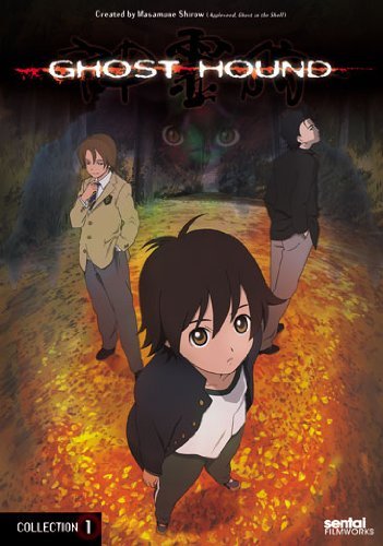 Ghost Hound: Collection 1/Ghost Hound@Jpn Lng/Eng Sub@Nr/2 Dvd