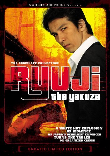 Ryuji The Yakuza/Ryuji The Yakuza@Nr