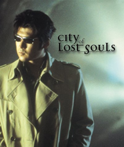 City Of Lost Souls/City Of Lost Souls@Clr/5.1@Nr