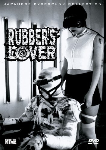 Rubbers Lover/Kawase/Saito/Ameya@DVD@Ur