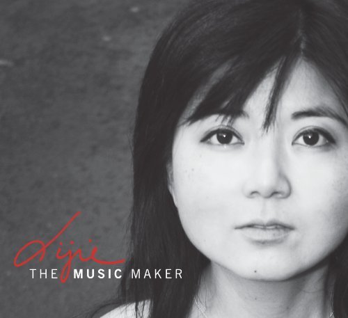 Lijie/Music Maker