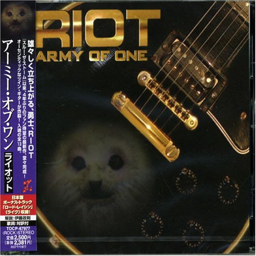 Riot/Army Of One@Import-Jpn@Incl. Bonus Track