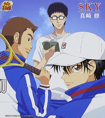 Osamu Masaki/Sky-Prince Of Tennis On The Ra@Import-Jpn