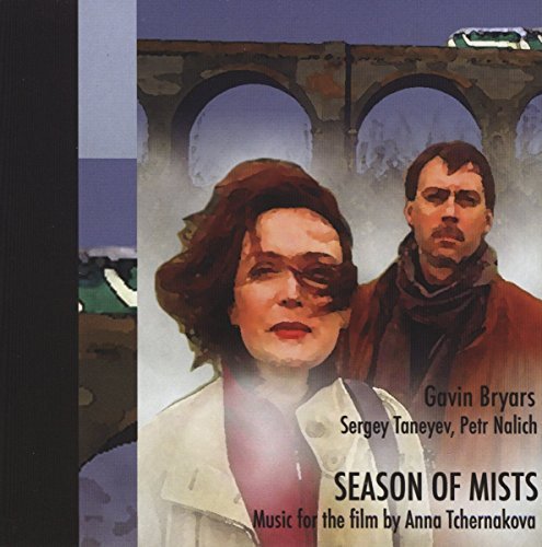 G. Bryars/Season Of Mists@Skaerved (Vn)/Goff (Va)