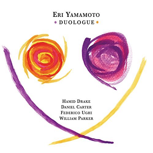 Eri Yamamoto/Duologue