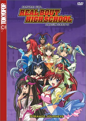 Real Bout High School/Strange Journey@Clr/Jpn Lng/Eng Dub-Sub@Nr