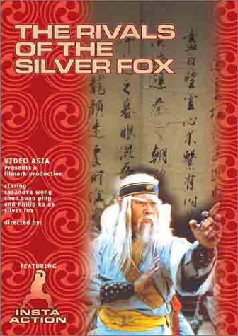 Rivals Of The Silver Fox/Rivals Of The Silver Fox@Clr@Nr