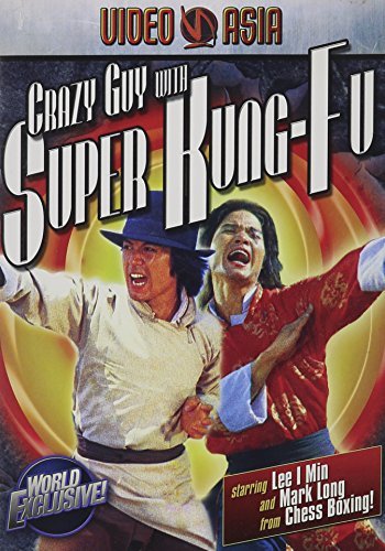 Crazy Guy With Super Kung Fu Crazy Guy With Super Kung Fu Clr Nr 
