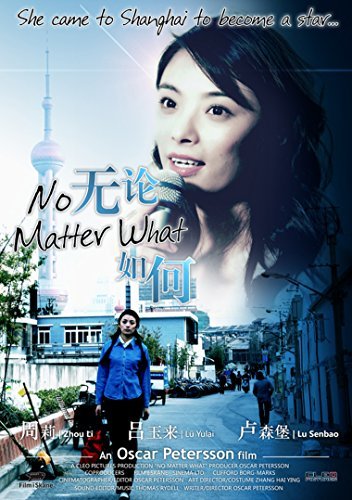 No Matter What/No Matter What@Ws/Chi Lng/Eng Sub@Nr