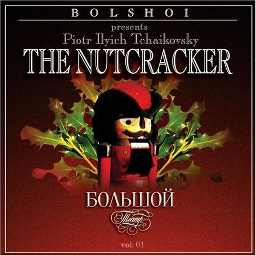 Bolshoi Theatre Orchestra Nutcracker 2 CD Set Bolshoi Theater Orchestra 