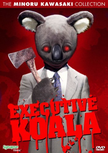 Executive Koala/Executive Koala@Ws@Nr