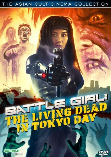 Battle Girl: The Living Dead I/Battle Girl: The Living Dead I@Nr