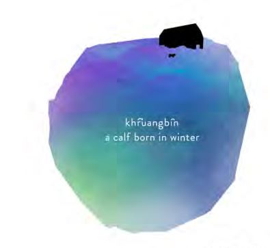 Album Art for Calf Born In Winter/Recital Th by Khruangbin