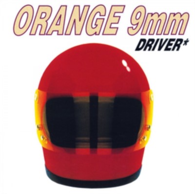 Orange 9mm/Driver Not Included