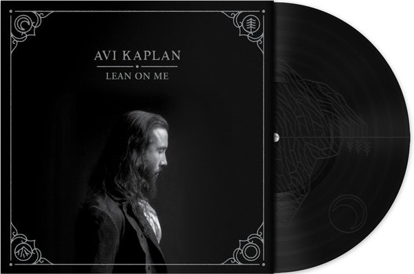 Avi Kaplan/Lean On Me EP@LP w/ Special B-Side Etching