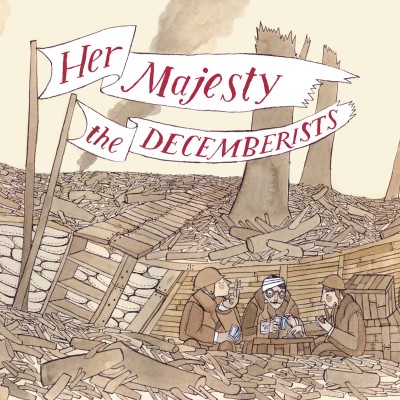 Decemberists/Her Majesty The Decemberists (Turquoise Vinyl)@Indie Exclusive