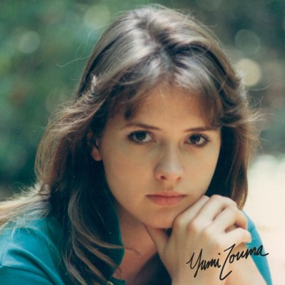 yumi-zouma-ep-indie-exclusive-seaglass-vinyl-seaglass-vinyl-w-download-card