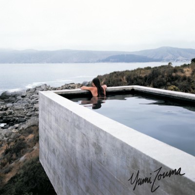 yumi-zouma-ep-ii-indie-exclusive-mist-vinyl-mist-vinyl-w-download-card