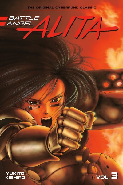 Yukito Kishiro/Battle Angel Alita 3