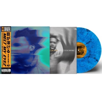 Denzel Curry/Melt My Eyez See Your Future (Blue Smoke Vinyl)@Indie Exclusive@LP