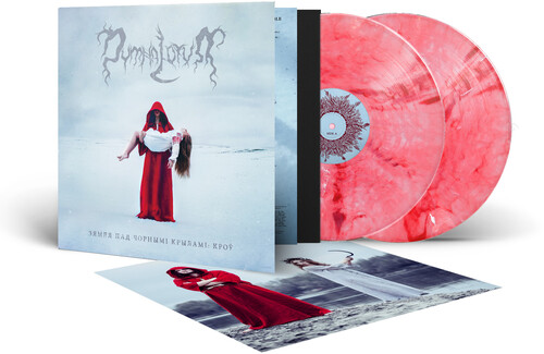 Dymna Lotva/The Land Under The Black Wings: Blood (Red/ White Marble Vinyl)