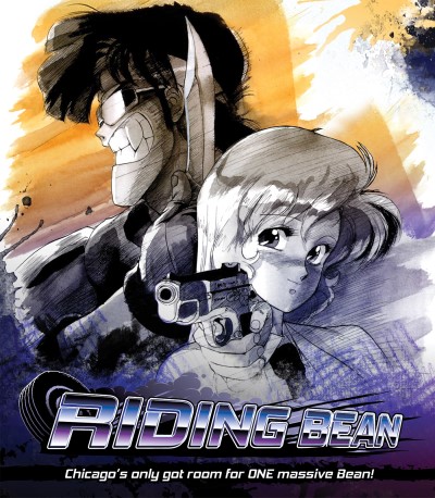 Riding Bean/Riding Bean@Blu-ray