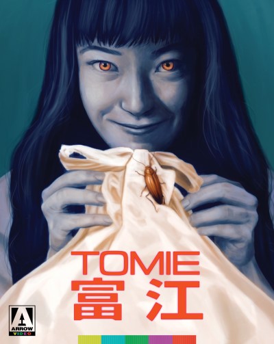 Tomie/Limited Edition@Blu-Ray