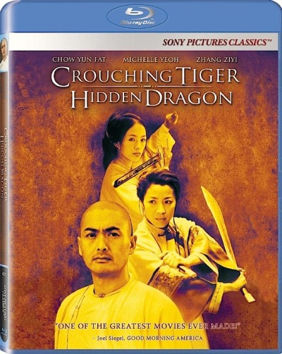 Crouching Tiger Hidden Dragon/Wo Hu Cang Long@Blu-Ray@PG13