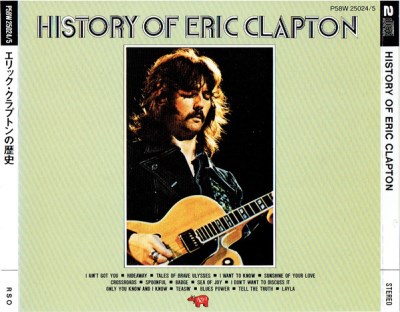Clapton,Eric/History Of Eric Clapton@Japan Import