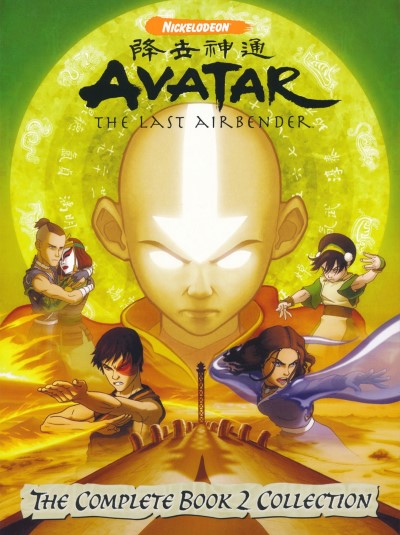Avatar: The Last Airbender - The Complete Book 2 Collection/Zach Tyler Eisen, Mae Whitman, Jack DeSena, and Dante Basco@TV-Y7@DVD