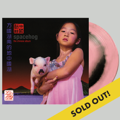SPACEHOG/CHINESE ALBUM - ZIA EXCLUSIVE@LIMITED TO 300@BLACK IN PINK VINYL