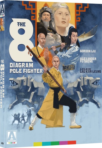 The 8 Diagram Pole Fighter (Arrow Films)/Gordon Liu, Alexander Fu, and Kara Hui@Not Rated@Blu-ray