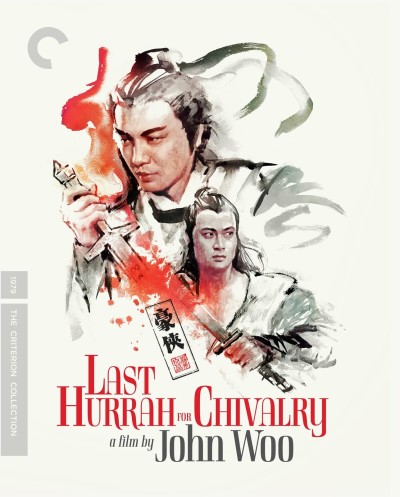 Last Hurrah for Chivalry (Criterion Collection)/Damian Lau, Wei Pei, and Bonnie Ngai@Not Rated@Blu-Ray