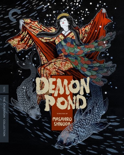 Demon Pond (1979) (Criterion Collection)/Tamasaburô Bandô, Gô Katô,  and Tsutomu Yamazaki@Not Rated@4K Ultra HD + Blu-ray