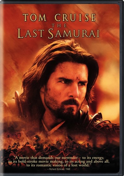 The Last Samurai (2003)/Tom Cruise, Ken Watanbe, and Koyuki@R@DVD